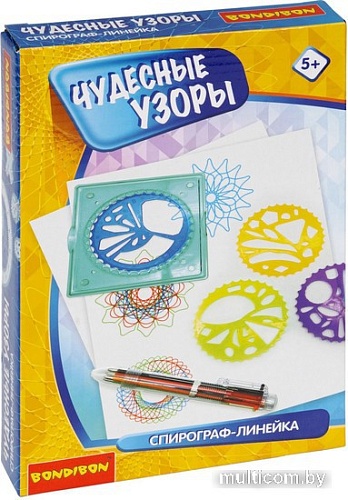 Трафарет Bondibon Спирограф-линейка. Чудесные узоры ВВ5366