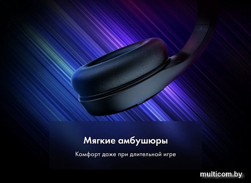 Наушники Thunderobot H21