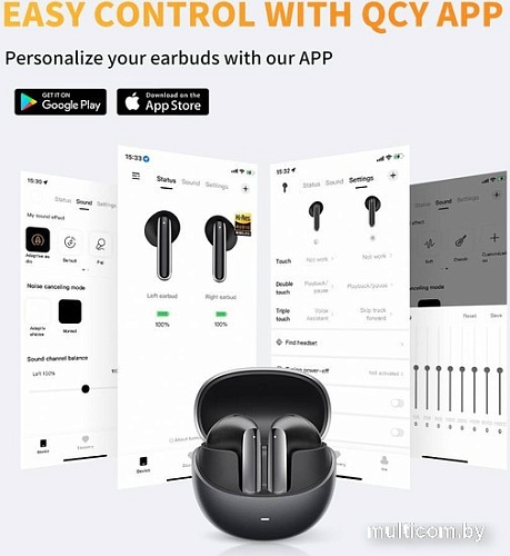 Наушники QCY AilyBuds Pro (серый)