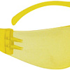 Очки Wurth Standard 0899103122