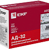 Дифференциальный автомат EKF PROxima АД-32 1P+N 32А30мА DA32-32-30-pro