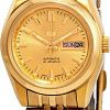 Наручные часы Seiko SYMA38K1