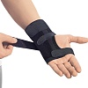 Ортез лучезапястный Польза На запястье с шиной 1411 (р.3, черный)