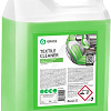 Grass Чистящее средство Textile cleaner 5.4 кг 125228