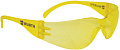 Очки Wurth Standard 0899103122