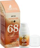 Крем солнцезащитный Sativa Солнцезащитный крем №68 (Rose Beige) SPF30 30 мл