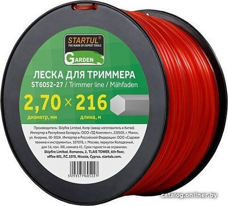 Леска для триммера Startul ST6052-27