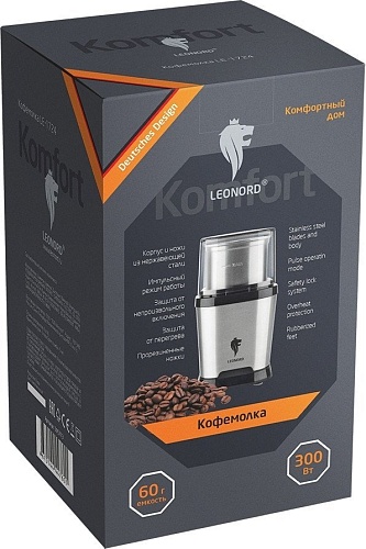 Электрическая кофемолка Leonord LE-1725