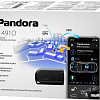 Автосигнализация Pandora DXL 4910