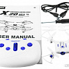 Квадрокоптер Syma X20 (белый)