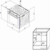 Электрический духовой шкаф Korting OKB 4701 CNRW