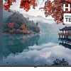 Телевизор Haier 55 LED H1