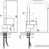 Смеситель Esko Kitchen К5