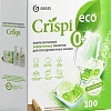 Таблетки для посудомоечной машины Grass Crispi 125671 (100 шт)