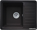 Кухонная мойка Granicom G007 (антрацит)