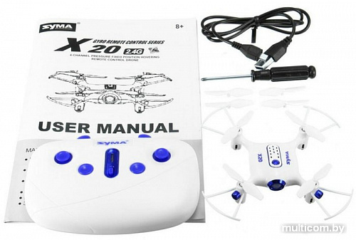 Квадрокоптер Syma X20 (белый)