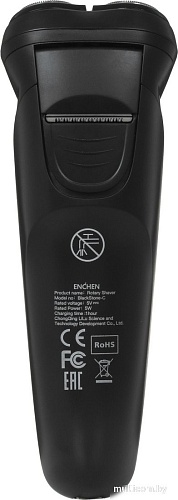 Электробритва Enchen BlackStone C