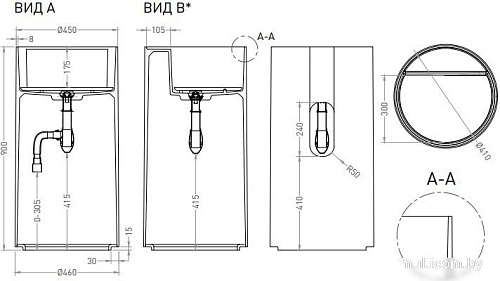 Умывальник Salini Armonia Round Top 01 130411TG (S-Sense, глянцевый)