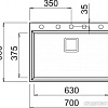 Кухонная мойка Elleci Karisma 120 Alluminium M79