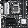 Материнская плата ASUS Prime B650M-A AX