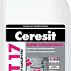 Акриловая грунтовка Ceresit CT 17 Super Concentrate 1 л