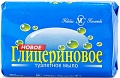 Косметика по уходу за телом Невская косметика Новое Глицериновое 90 г