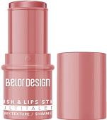 Румяна в стике Belor Design Multitalent (тон 1)