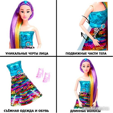 Кукла Happy Valley Яркая вечеринка 9318409