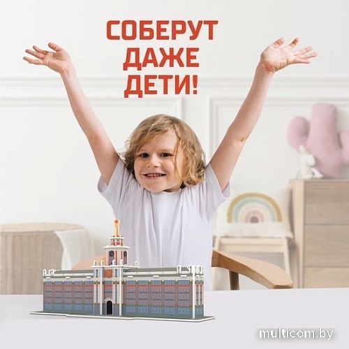 3Д-пазл Unicon Администрация Екатеринбурга 9081958