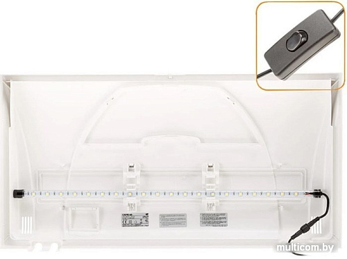 Аквариумный набор Ferplast Capri 50 Led 40 л (белый)