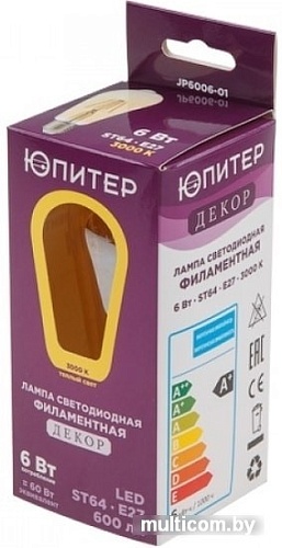 Светодиодная лампа Юпитер ST64 E27 6 Вт 3000 К JP6006-01