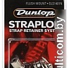 Стреплок Dunlop Manufacturing SLS1401N
