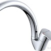 Смеситель Econoce EC0684