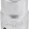 Головка слесарная ForceKraft FK-56922