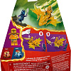 Конструктор LEGO Ninjago 71803 Удар восходящего дракона Арин