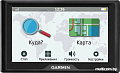 GPS навигатор Garmin Drive 51 LMT-S