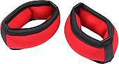 Комплект утяжелителей Indigo Браслет SM-257 (красный)