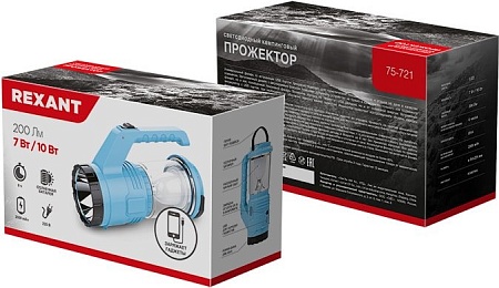 Фонарь Rexant 75-721