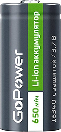 Аккумулятор GoPower 00-00019618