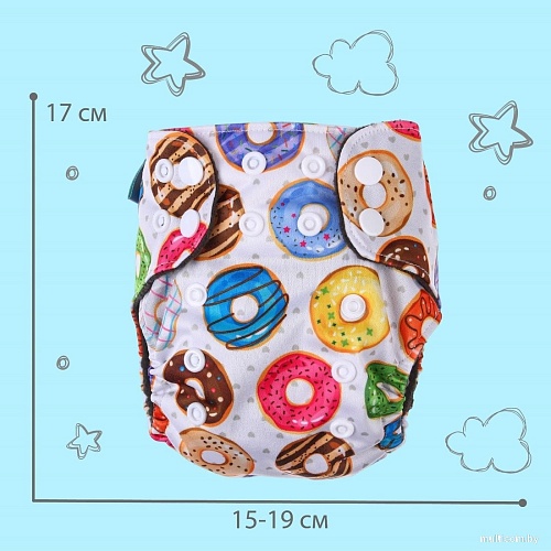 Многоразовый подгузник Крошка Я Пончики 9050631
