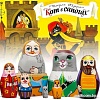 Развивающая игра Брестская Фабрика Сувениров Кот в сапогах 7341 (набор 7 шт)