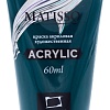 Акриловая краска Малевичъ Matisso 617072 (60 мл, зеленый фц)