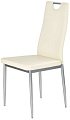 Стул Halmar K-202 (кремовый)