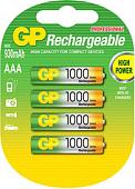 Аккумуляторы GP AAA 1000mAh 4 шт. (100AAAHC)