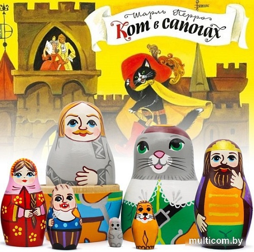 Развивающая игра Брестская Фабрика Сувениров Кот в сапогах 7341 (набор 7 шт)