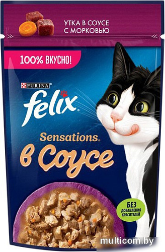 Пресервы Felix Sensations в соусе с уткой и морковью 75 г
