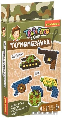 Термомозаика Bondibon Термомозаика 2D Оружие ВВ4235