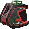 Лазерный нивелир Condtrol XLiner 360G Kit