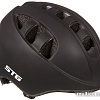 Cпортивный шлем STG MA-2-B XS (р. 44-48, черный)