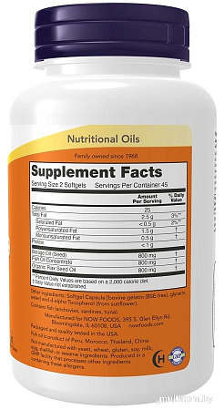 БАД Now Foods Super Omega 3-6-9 (180 капсул)